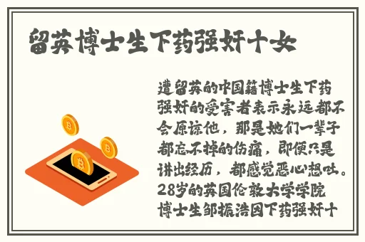 红袖网址多少