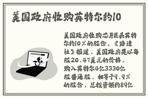 为拿驾照和教练雨天在车内