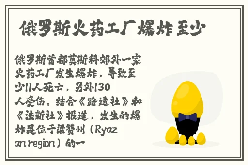 高清国语自产精品视频二区在