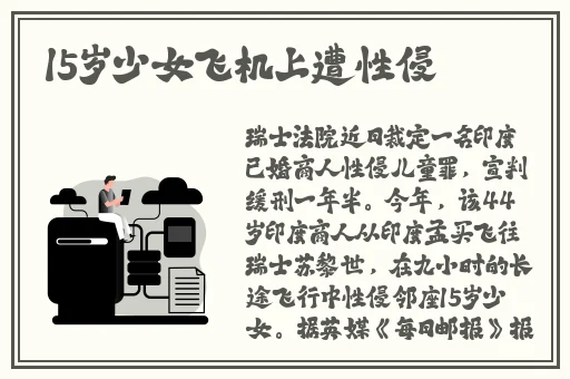 麻豆一区区三区四区产品麻豆