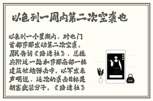 亚洲w欧洲无码sss222