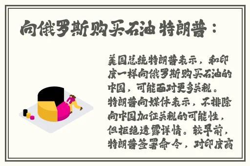 爆机少女国产在线