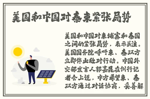 国产日韩精品中文字无码