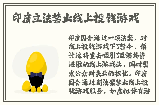 父母房间出现哼哼声的几种原因