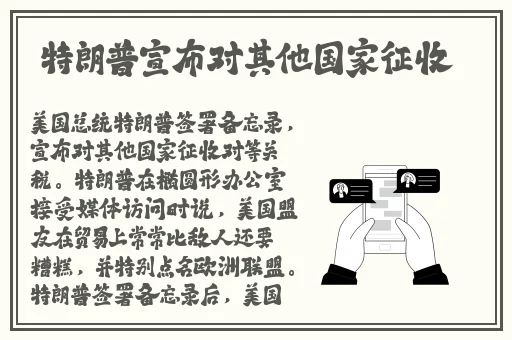 911沙发精品