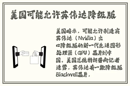 久久久久久久久精品中文字幕蜜月