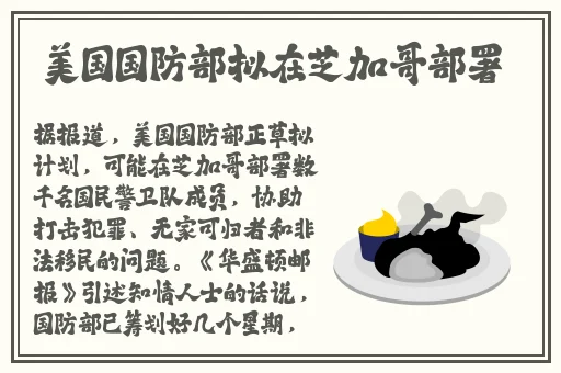 单县秋霞影院