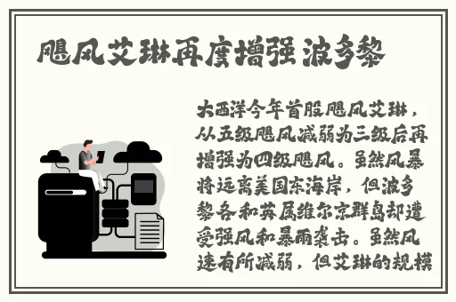 大胆图片