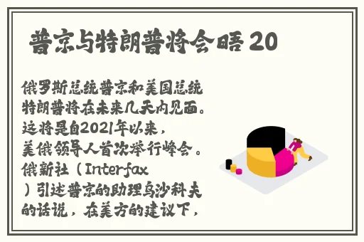 双人打扑克过程