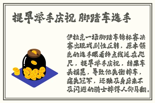 萝在线永久视频在线