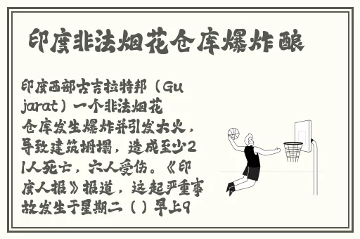 羞羞成人漫画入口