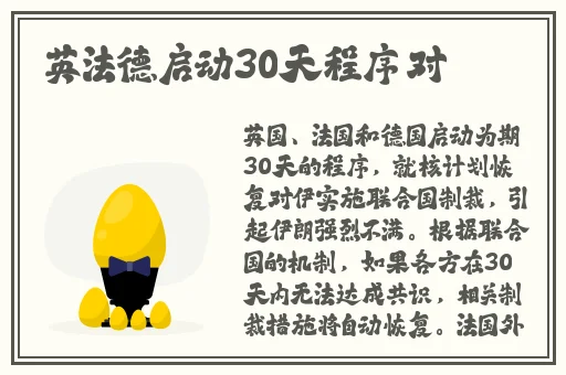 精品国产厕拍