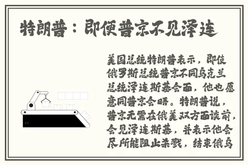 蜜芽tv爽爽影院在线观看