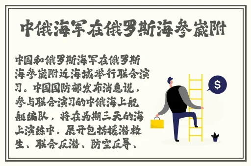 啊……脱我内裤吸我奶