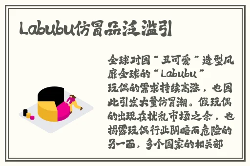 片多多下载安装