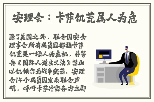 琪琪se影院