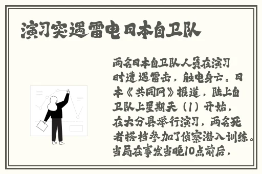推特精选户外露出黑料青一