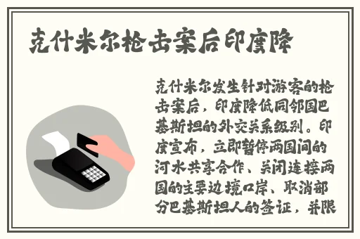 女生和男生在一起差差差的视频