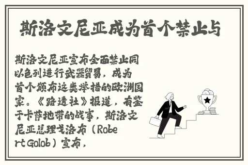 精品成人片深夜