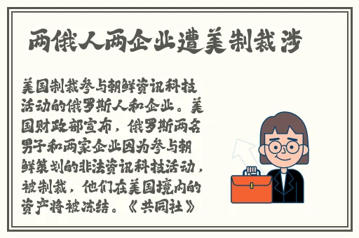 黑料正能量tttzzz668.su最新入口