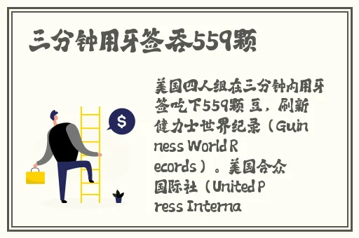 rf射频线和高清视频
