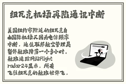性少妇果冻李琼