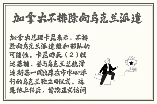 tt影视网