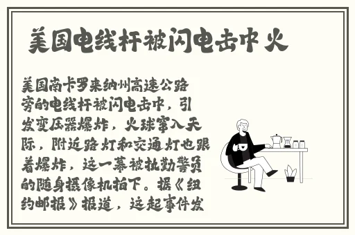 **1一5集未删减