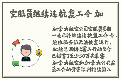 苦瓜1313李宗瑞