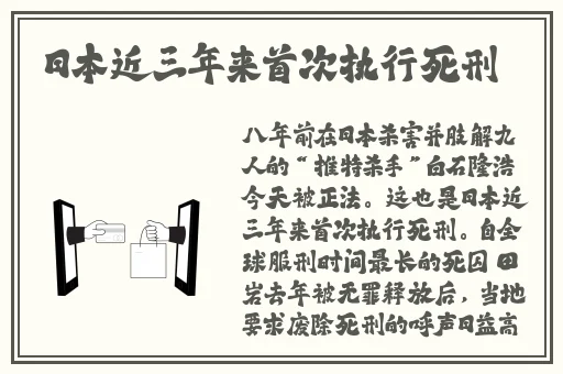 暖暖视频日本免费观看视频