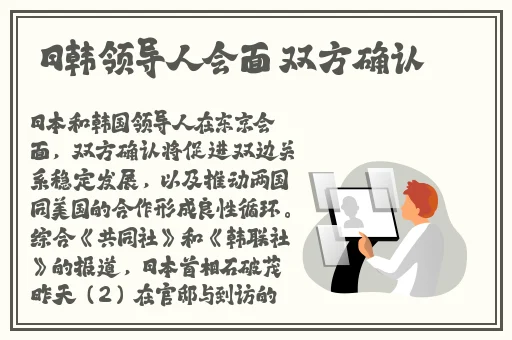 情趣漫画韩漫