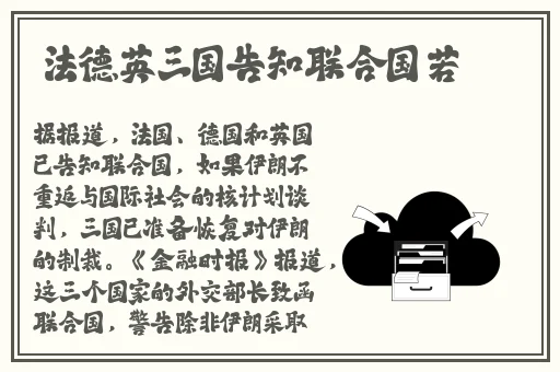 极品反差婊吃瓜黑料社区最新消息