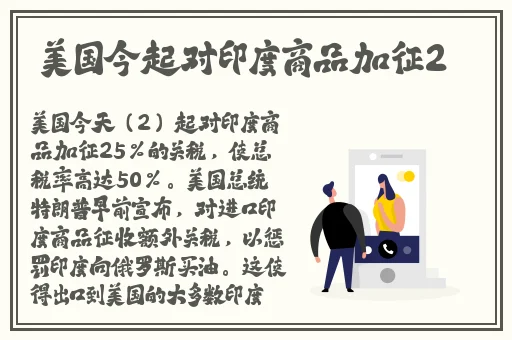 奇米影视四色网